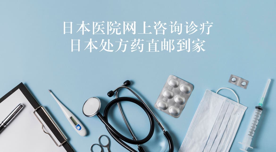 top-view-health-still-life-with-copy-space.jpg